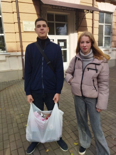 zigrij1