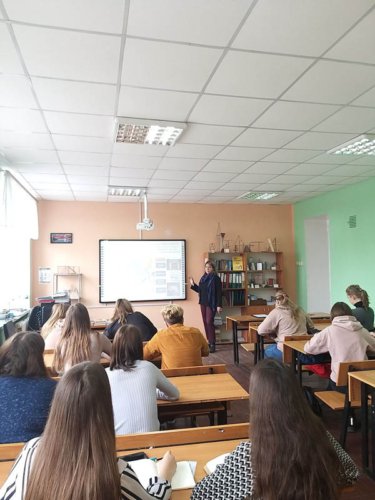 BinarUrok 5