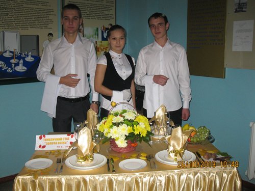 IMG 2844