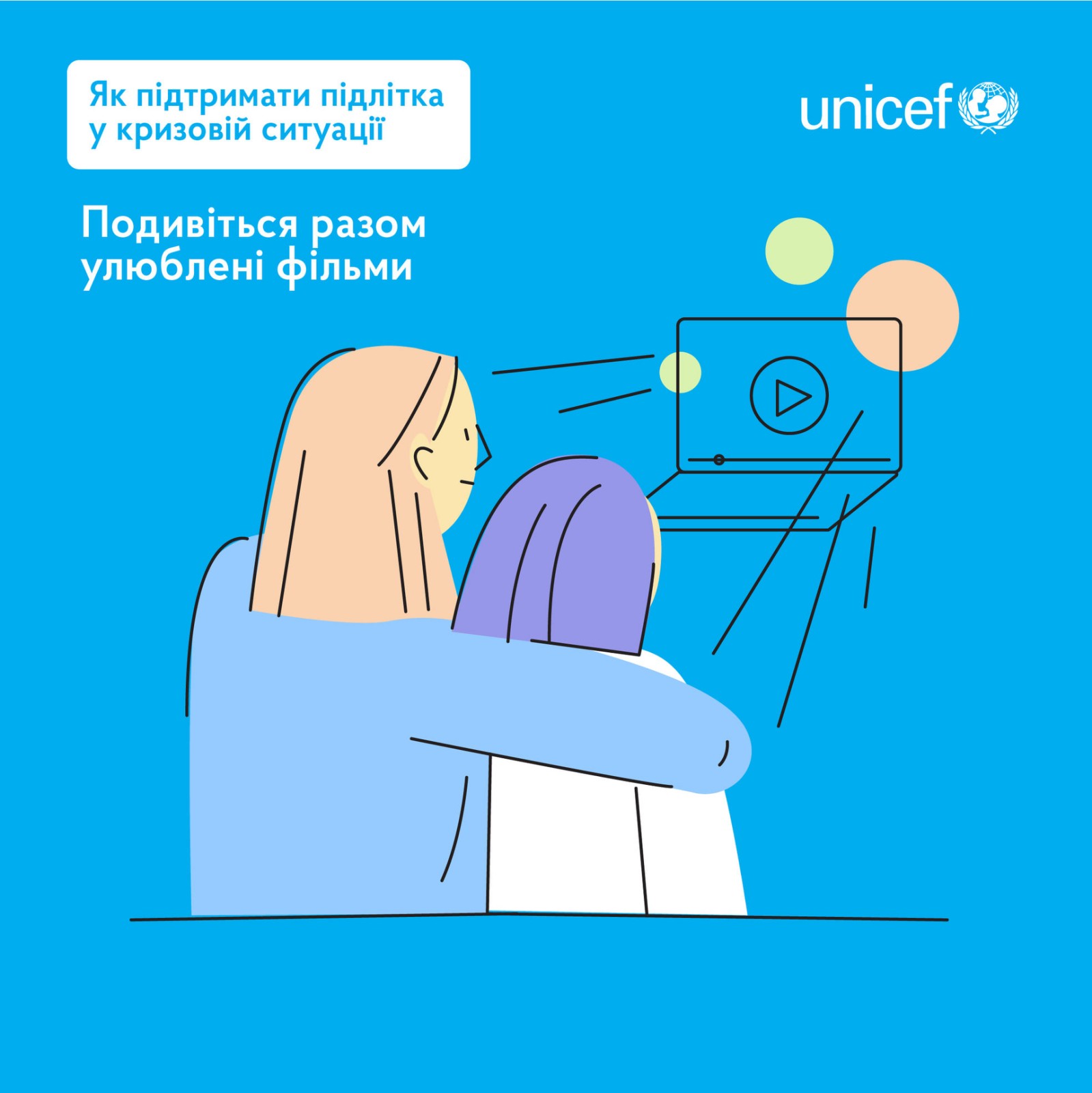 un1